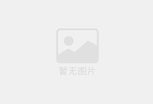通辽新装修高档 办公室 也适合居住